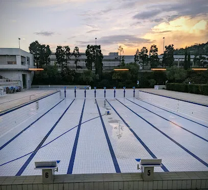 Image de Stade nautique Françoise Clavery-Bouysson